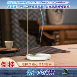 悅享✨線香插臥香爐家用室內新中式鎮紙香薰爐室品香爐創意銅擺件定制 歷史價格詳細信息