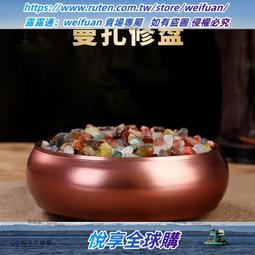 藏式紅銅色八吉祥臥香爐家用室內茶道香薰線香盒臥香盒供佛線香爐  露天拍賣 歷史價格詳細信息