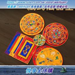 悅享✨尼泊爾工藝黃銅五股金剛杵降魔杵普巴杵藏式法器銀擺件帶底座大號 歷史價格詳細信息