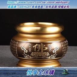 悅享✨純銅佛燈佛前供燈家用新款led供佛燈壹對插電神臺財神觀音長明燈 歷史價格詳細信息