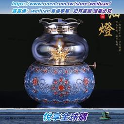 悅享✨純銅佛燈佛前供燈家用新款led供佛燈壹對插電神臺財神觀音長明燈 歷史價格詳細信息