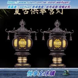 悅享✨高強度自黏網格纖維 強力膠水 遙控模型車殼加強加固修復修補工具 歷史價格詳細信息