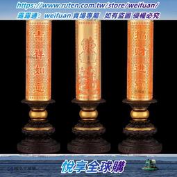 悅享✨蓮花燭臺擺件蠟燭臺家用供佛古風長明燈黃銅臘臺復古結婚燈座擺件 歷史價格詳細信息