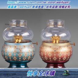 純銅供燈長明燈家用佛燈佛前供燈插電七彩led蓮花燈菩薩佛堂供燈 歷史價格詳細信息