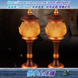 led七彩蓮花燈佛供燈家用插電佛燈佛前供燈長明燈佛九品琉璃燈 歷史價格詳細信息