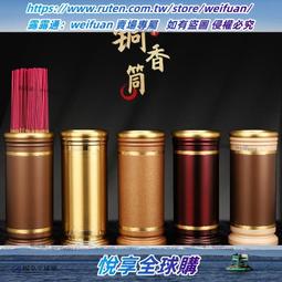 悅享✨純銅供佛燈led長明燈家用插電佛供燈蓮花燈佛前觀音財神招財供燈 歷史價格詳細信息