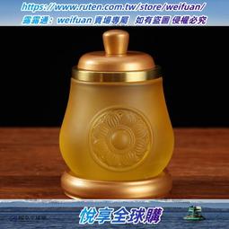 佛前供水杯純銅心經供佛杯凈水杯圣水杯佛具用品佛堂貢杯菩薩銅杯 歷史價格詳細信息