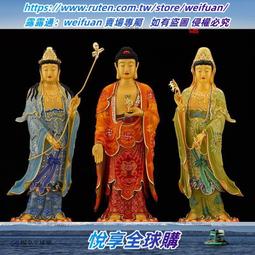 純銅彩繪彌勒佛擺件全佛像大肚笑佛菩薩神像家用未來佛招財禮品 歷史價格詳細信息