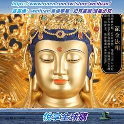 悅享✨臺灣68厘米滿金純銅地藏王佛像家用供奉九華山地藏王菩薩站像銅像 歷史價格詳細信息