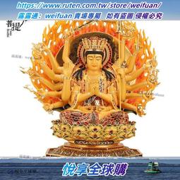 準提佛母像擺件 龍座準提鏡純銅合金 佛堂法器寶鏡家居莊嚴供具 歷史價格詳細信息