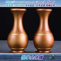 悅享✨純銅佛燈佛前供燈家用新款led供佛燈壹對插電神臺財神觀音長明燈 歷史價格詳細信息