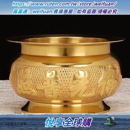 悅享✨純銅供果果盤家用蓮花盤佛桌佛前供果盤拜神供品盤仙家水果盤貢盤 歷史價格詳細信息