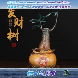 悅享✨銅鼎擺件黃銅四方鼎公司辦公室鼎盛千秋客廳開業禮品司母戊鼎大號 歷史價格詳細信息