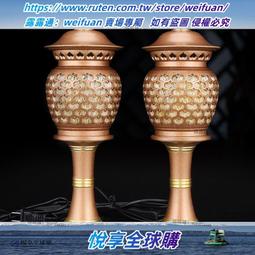 純銅LED供佛燈佛前供燈家用一對插電長明燈寺廟佛堂財神爺佛具 歷史價格詳細信息