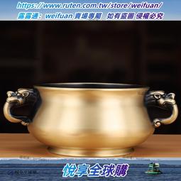 財神爺香爐碗家用純銅室內香爐上香供佛仙家佛堂燒香的爐全銅鼎爐 歷史價格詳細信息