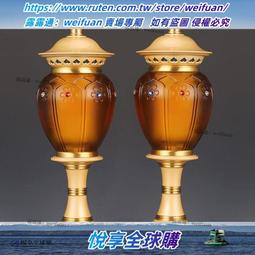 悅享✨琉璃蓮花香爐家用室內香薰爐書房沈香檀香盤香香爐禪意室擺件爐 歷史價格詳細信息