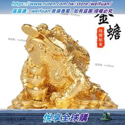 三足金蟾 老三彩 旺財 吊飾 吊墜 玉珮 項鍊 翡翠 緬甸玉 玉珮 玉墜 歷史價格詳細信息