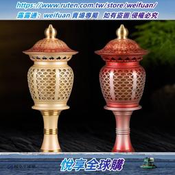 悅享✨銅燈燈盞復古仿古蓮花酥燈燈座佛燈佛前長明燈佛供燈供佛燈 歷史價格詳細信息