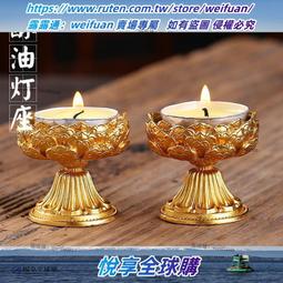 悅享✨黃銅十字金剛杵吊墜藏族特色紀念品金剛橛掛件車掛配飾品送鏈繩 歷史價格詳細信息