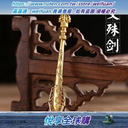 悅享✨尼泊爾工藝黃銅鑄造護法金翅大鵬鳥雷震神鳥家用供奉佛像擺件大號 歷史價格詳細信息