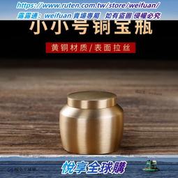 悅享✨黃銅五股金剛杵吊墜尼泊爾工藝降魔杵男女個性西藏式法器項鏈掛墜 歷史價格詳細信息