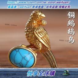 悅享✨惠爾美黃銅護法杯家用供水杯中號實心加厚蓮花高腳聖水杯 歷史價格詳細信息