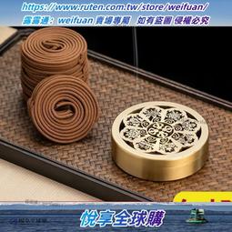 黃銅香爐盤香沈香爐線香爐供奉家用室內香爐熏香爐香薰爐三足香爐 歷史價格詳細信息