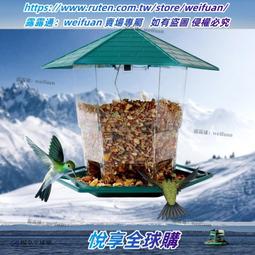 懸掛式 自動餵食器 餵水器 貓籠 飲水器 餵食盆 狗狗 飲水器 掛式 自動飲水器 固定懸掛 狗籠 自動餵水器 歷史價格詳細信息