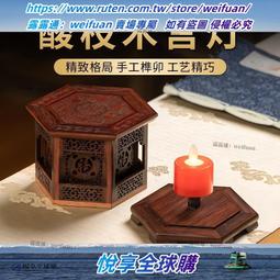 LED仿真蠟燭燈 家用供佛前燈新款蓮花燈菩薩財神佛堂型插電臘燭臺 歷史價格詳細信息