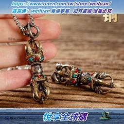 尼泊爾工藝黃銅文殊劍擺件佛像藏式文殊智慧劍法器密宗金剛杵壹套 歷史價格詳細信息