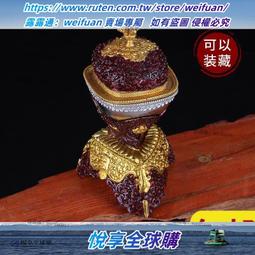 悅享✨供佛用品銅香筒家用供奉佛臺裝香桶裝線香竹簽香存香財神雙龍香筒 歷史價格詳細信息