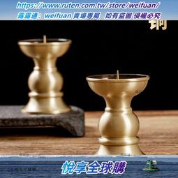 悅享✨黃銅五股金剛杵吊墜尼泊爾工藝降魔杵男女個性西藏式法器項鏈掛墜 歷史價格詳細信息