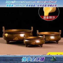 黃銅點金紫微諱三清道祖八卦鈴鐺純銅道系八卦三叉鈴太極鈴鐺 歷史價格詳細信息