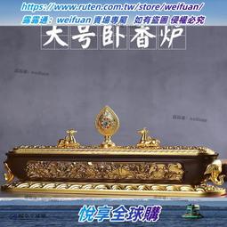 尼泊爾工藝 藏式藏族用品 純銅八吉祥擺件 八寶擺件法器 歷史價格詳細信息