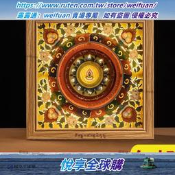 ✨開業折扣價✨平安符 手工刺繡 diy自繡 如意鎖香囊 護身符 diy材料包 歷史價格詳細信息