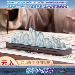 悅享✨琉璃八供養組合朵瑪花食子香塔八吉祥供水杯海螺八供裝貢品擺件 歷史價格詳細信息