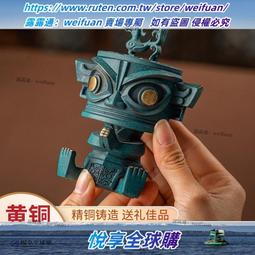 悅享✨銅鼎擺件黃銅四方鼎公司辦公室鼎盛千秋客廳開業禮品司母戊鼎大號 歷史價格詳細信息