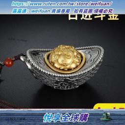 開運招財銅貔貅擺件一對(一公一母招財又守財) 歷史價格詳細信息