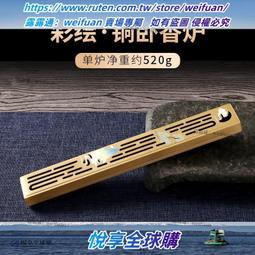 悅享✨黃銅五股金剛杵吊墜尼泊爾工藝降魔杵男女個性西藏式法器項鏈掛墜 歷史價格詳細信息