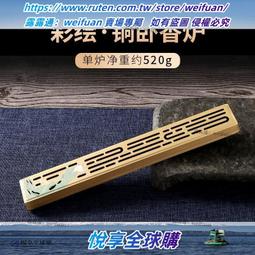 悅享✨黃銅五股金剛杵吊墜尼泊爾工藝降魔杵男女個性西藏式法器項鏈掛墜 歷史價格詳細信息