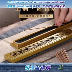 悅享✨黃銅五股金剛杵吊墜尼泊爾工藝降魔杵男女個性西藏式法器項鏈掛墜 歷史價格詳細信息