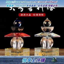 悅享✨惠爾美黃銅護法杯家用供水杯中號實心加厚蓮花高腳聖水杯 歷史價格詳細信息