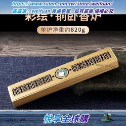 悅享✨黃銅五股金剛杵吊墜尼泊爾工藝降魔杵男女個性西藏式法器項鏈掛墜 歷史價格詳細信息