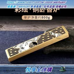 悅享✨黃銅五股金剛杵吊墜尼泊爾工藝降魔杵男女個性西藏式法器項鏈掛墜 歷史價格詳細信息