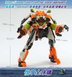 全新 52 toys nook〔這個小孩〕貼紙 歷史價格詳細信息