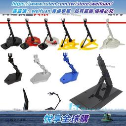 支架MG 車用手機架 HS專用車用手機支架 MG5/ZS/HS導航架汽車配件用品 汽車百貨【閃靈優選】 歷史價格詳細信息