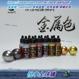 悅享✨星河模伴電動打磨筆 模型雕刻打磨拋光切割鉆孔電動研磨器 T15A01 歷史價格詳細信息