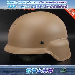 大同 輕享料理鍋鋼鐵人電鍋【TSB-U1023K-I】 歷史價格詳細信息