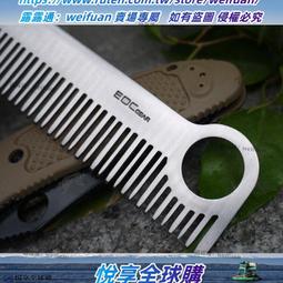 悅享✨高強度自黏網格纖維 強力膠水 遙控模型車殼加強加固修復修補工具 歷史價格詳細信息