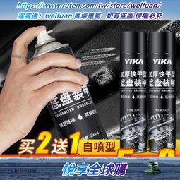 悅享✨汽車音響15寸音箱無源低音炮箱體高級皮箱木箱空箱迷宮型家用空箱 歷史價格詳細信息